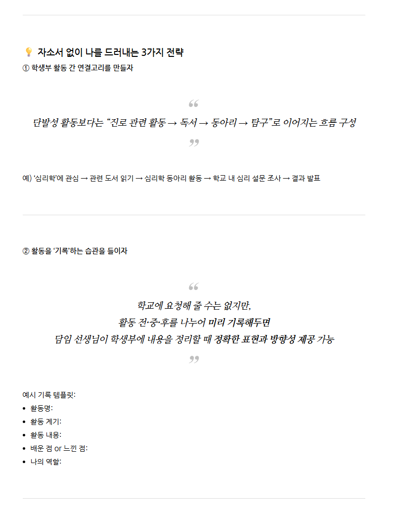 e1be5041040e2c9fde3c5dc32da3e844_1748579455_0476.png