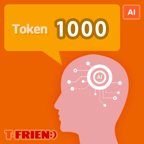 Token 1000